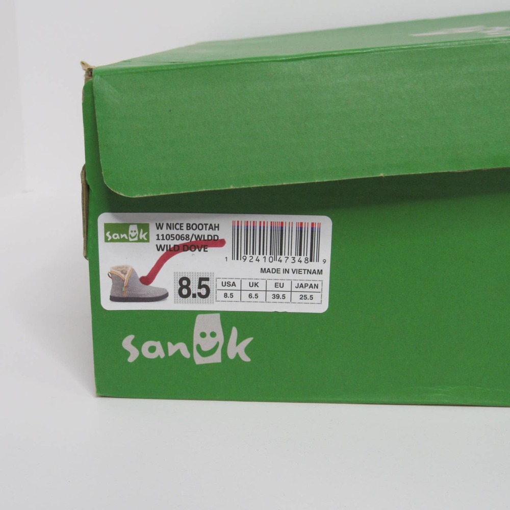 SANUK NICE BOOTAH WOMEN'S ANKLE BOOTS SZ 8.5 - Picture 8 of 8